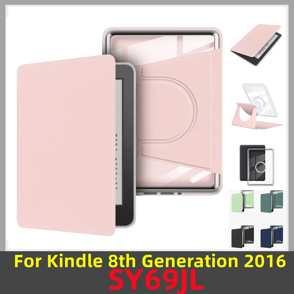 

PU Leather Clear Case for Kindle 8th Generation 2016 Release SY69JL Ebook Smart Rotating Transparent Acrylic Back Magnetic Cover