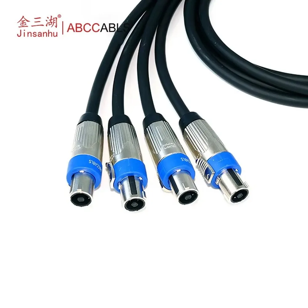 ABCCABLS 1-to-4 NL4 Speaker Splitter Cable, 4-Channel Stage Amplifier to Multiple Speakers Adapter Cord