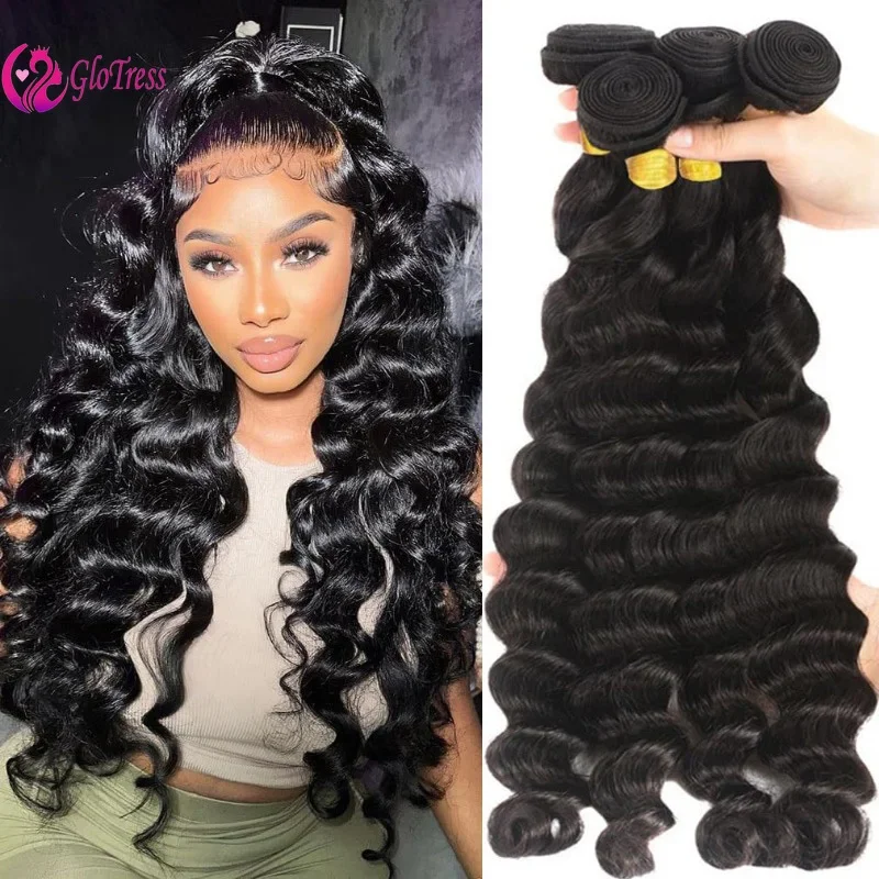 Loose Deep Wave Human Hair Bundles 10-30 Inches 100g/Pc 100% Unprocessed Brazilian Virgin Hair Natural Black Color 1PC