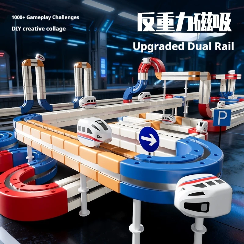 Novo cubo de pista magnética em constante mudança, brinquedo educacional de trem de alta velocidade para crianças, carro ferroviário não remoto diy, presente de natal para crianças