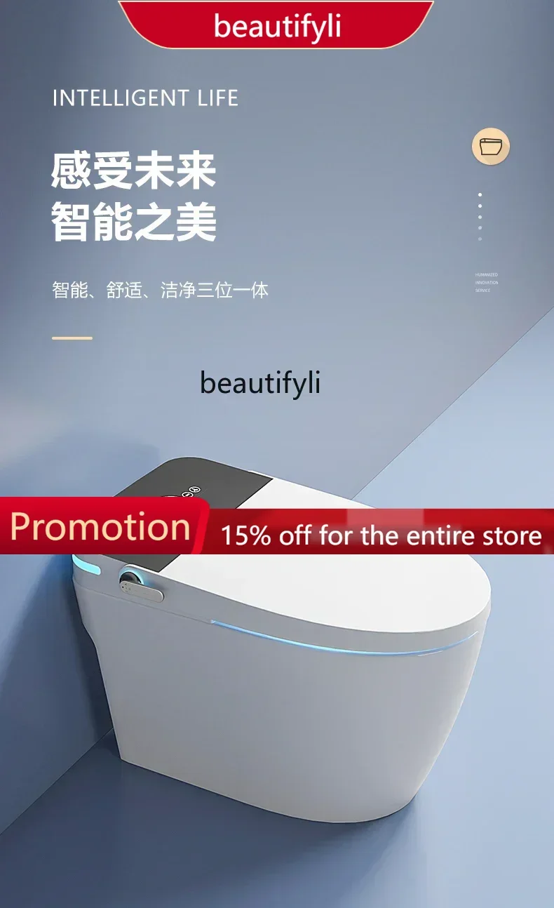 

A61 Smart Toilet Household Waterless Pressure Limit about Wall Drainage Row with Water Tank Toilet