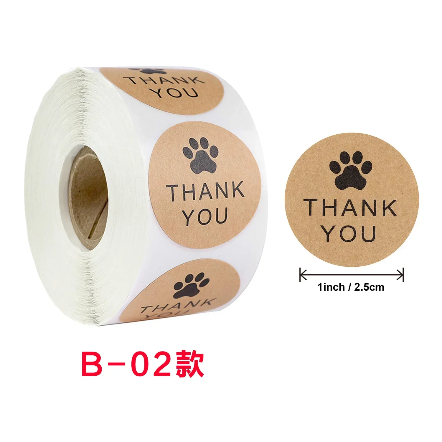 50PCS 500PCS  1 Inch Kraft PAPER Thank You Sticker Labels Round Stickers per Roll 4