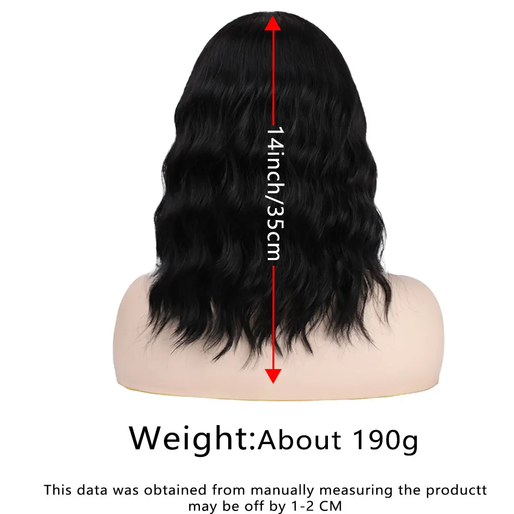 วิกผมบ๊อบหยักหยิกสังเคราะห์สั้นธรรมชาติวิกผมไฟเบอร์ทนความร้อนสําหรับผู้หญิงใช้ทุกวัน