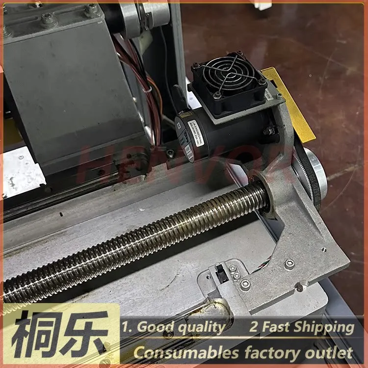 For 800 1600 VLF CTP Laser Carriage Lead Screw Timing Belt CTP Plate Setter Parts