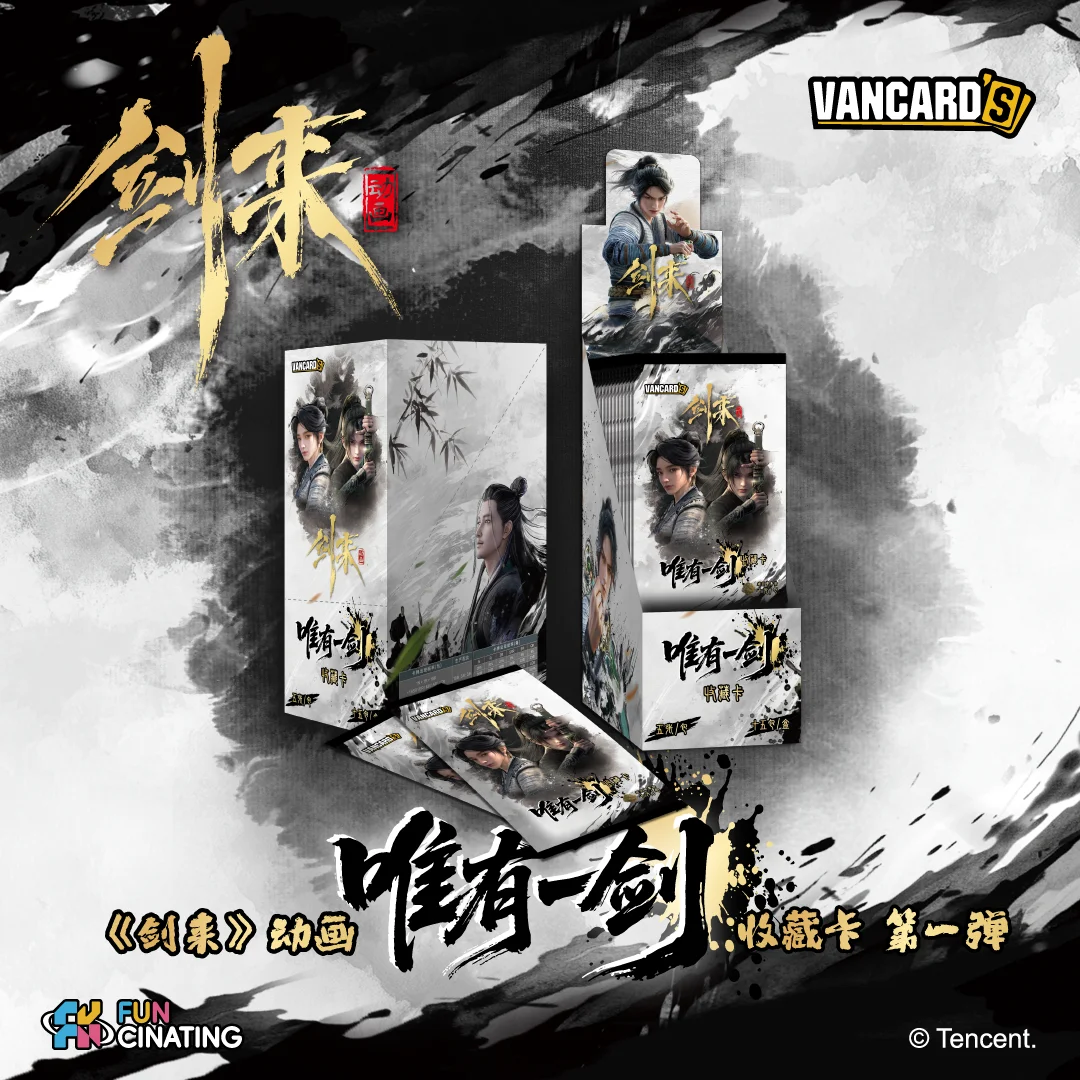 vancard's--the-sword-comes--exclusive-one-sword-collectible-card-first-edition