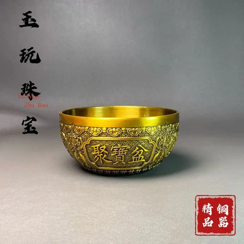 Antique Alloy Qilin Treasure Basin Ornament Attracting Wealth