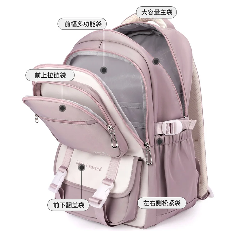 English Backpacks Girl Animal Y2K Casual Splicing Buckle Color Backpacks High Capacity Student 16 Inch Air Cushion Backpacks New