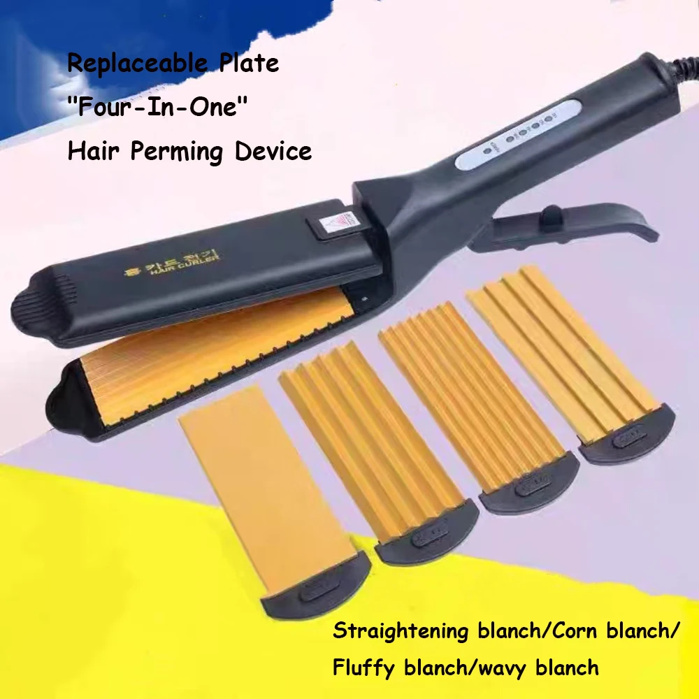 

4-in-1 Electric Hair Curle Interchangeable Plates Hair Straightener Corn Crimping Iron Hair Styling Tool Wave Straightening Iron