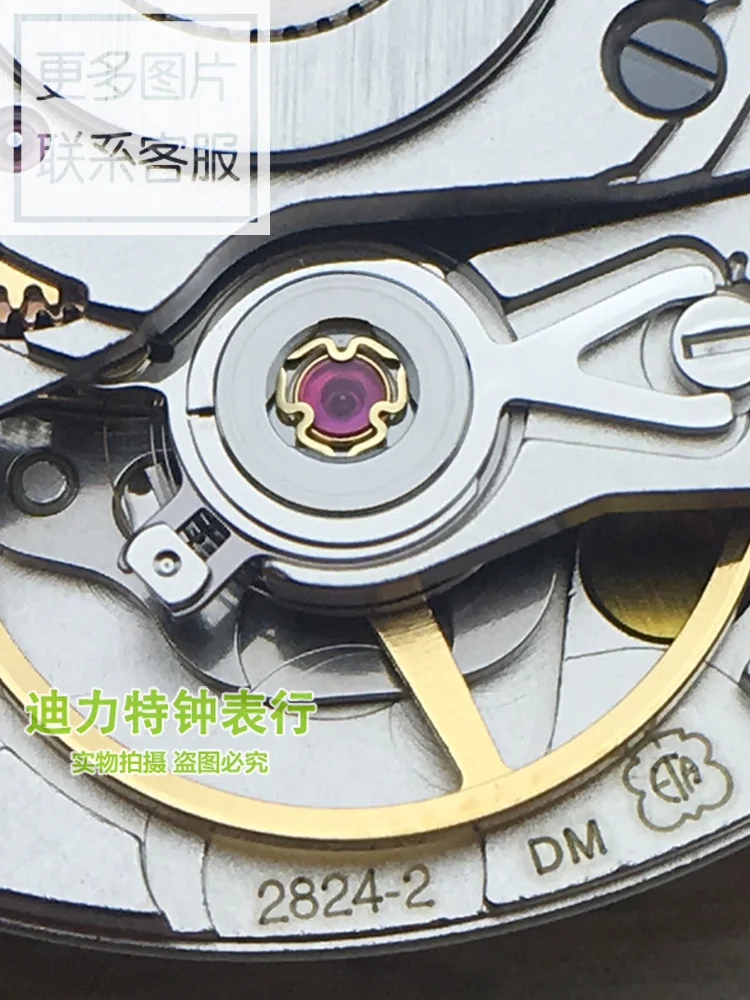 Novo movimento ETA 2824-2