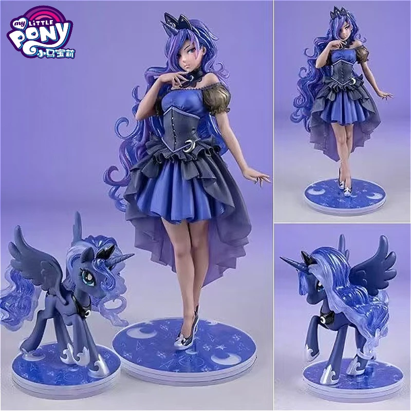 20CM My Little Pony Anime Figure Princess Luna Peripheral Cute Pony Ornaments Cartoon Model  Kid's Toy Doll Girl Birthday Gift