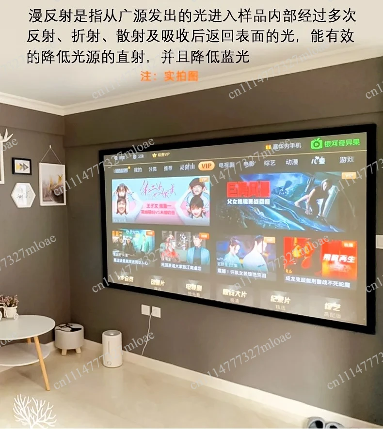 Aluminum Frame 16:9 Wide Frame 90mm Fixed Frame Projector Projection Screen New ALR 100 120 135 150 160 180 200 inches