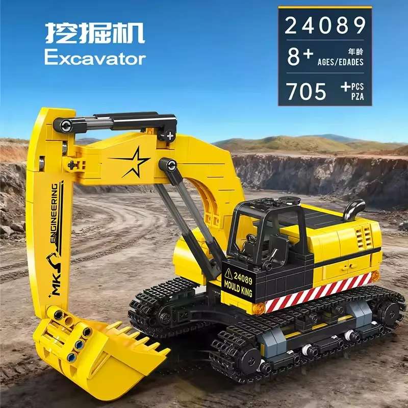 

New Mould King 24089 Excavator Building Blocks Kit DIY Simulation Engineering Vehicle Educational Toys for Kids Adults Gifts