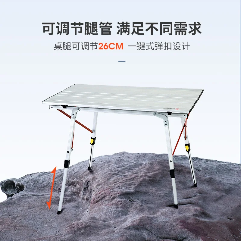 2023 new Outdoor folding table Chicken rolls table camping table portable aluminum alloy picnic table and chair equipment