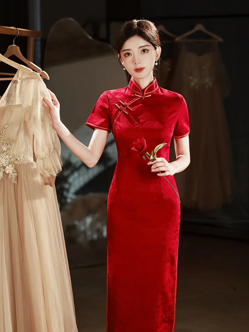 2024 New Wine Red Jacquard Qipao Elegant Style Celebrity Style Wedding Dress Banquet Cheongsam Dress