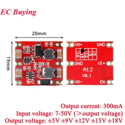 5Pcs/1pc 300mA DC-DC Step Down Buck Power Module Dual 15V 12V 5V to 7-50V output ±15V ±12V ±5V Converter Voltage Regulator Bo
