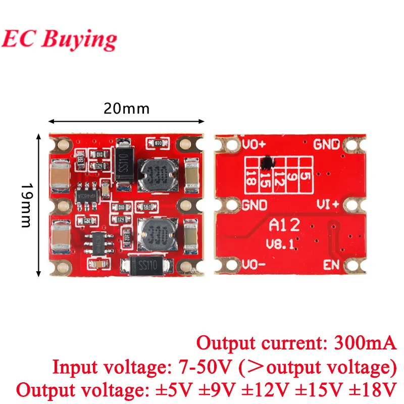 5Pcs/1pc 300mA DC-DC Step Down Buck Power Module Dual 15V 12V 5V to 7-50V output ±15V ±12V ±5V Converter Voltage Regulator Bo
