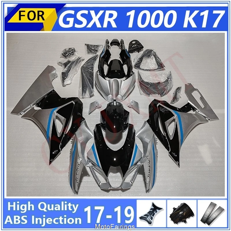 Full Cover Motorcycles Fairing Kit for Suzuki GSXR1000 K17 2017 2018 2019 Fairings GSX1000R Gsxr 1000 17-19 Shell