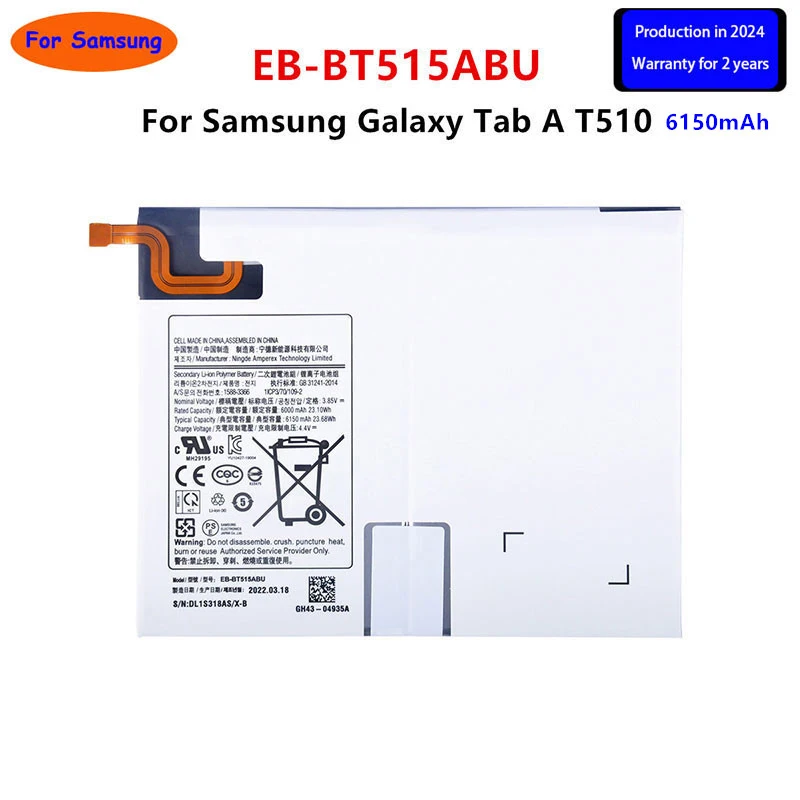 

2024 years Brand New EB-BT515ABU 6150mAh Replacement Battery For Samsung Galaxy Tab A T510 Tablet batteria