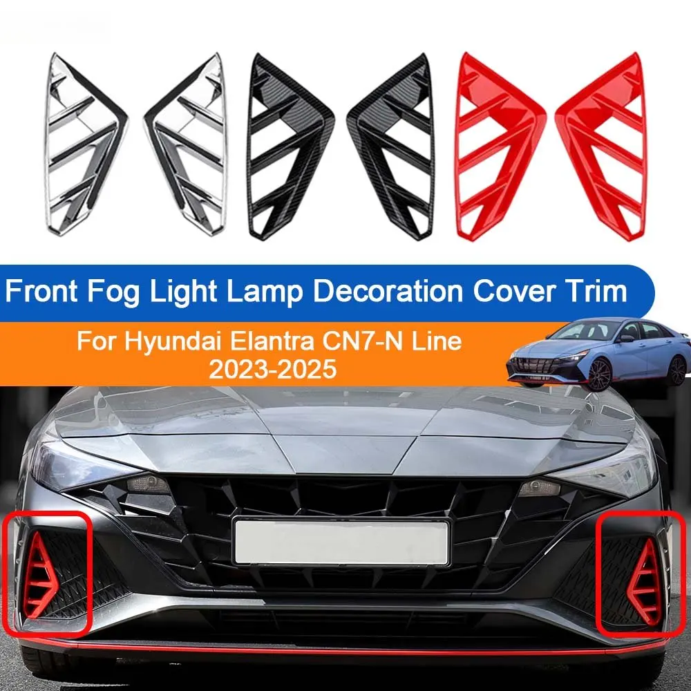 Car Decoration Front Fog Light Lamp Decoration Cover Trim For Hyundai Elantra CN7-N Line 2023-2025 Cars Accessories  Upgrade