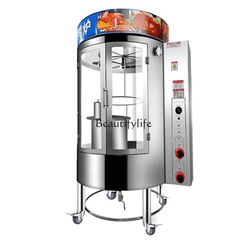 

xx24 850 Roast Duck Stove Commercial Electric Heated Thornless Roast Fish Gas Roast Oven Oven Automatic Rotation