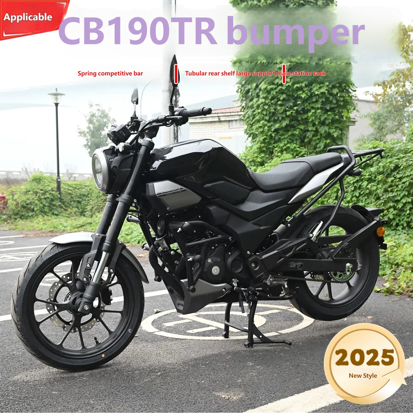 For Honda CB190TR Special Spring Competition Bumper Elastic Buffer Reinforced Rear Side Fall Impact Absorption Accessory