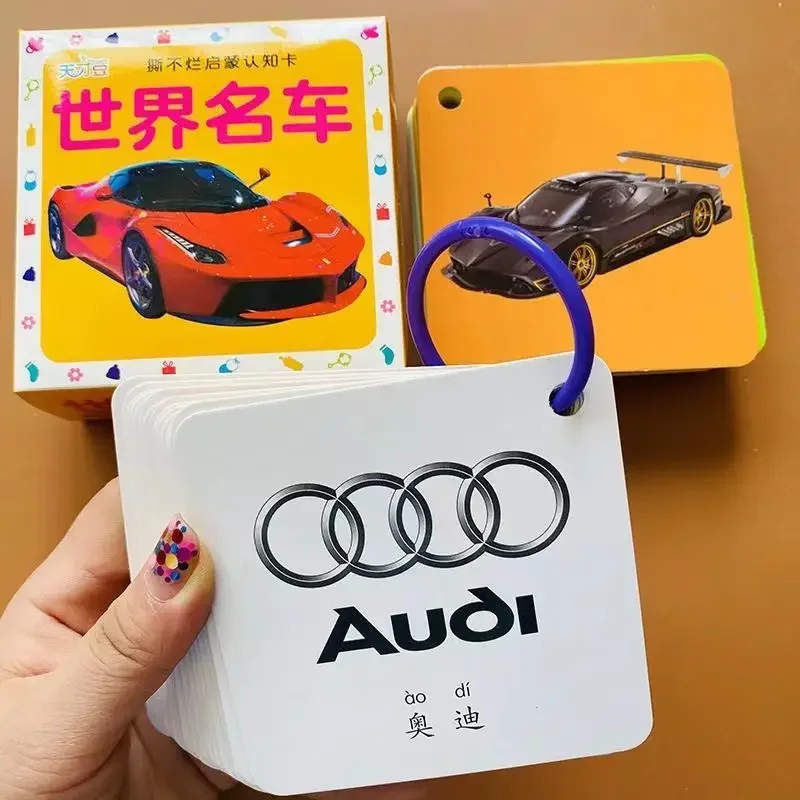 New1 Set The Book of Children Recognize The World Flag Card Thickened and Torn