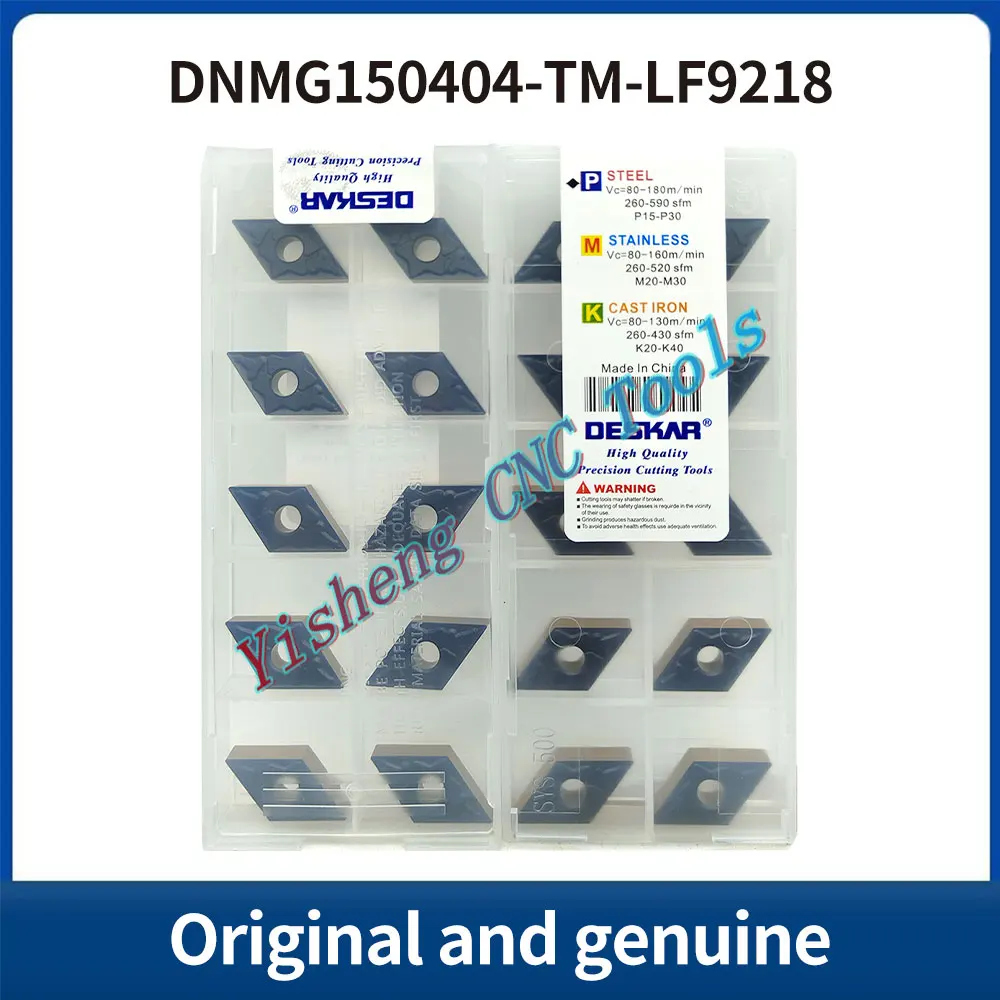 

DESKAR 100% оригинал DNMG150404-TM DNMG150408-TM LF9118 LF9218 LF9018 Режущий инструмент с ЧПУ, твердосплавная пластина со сменной резьбой