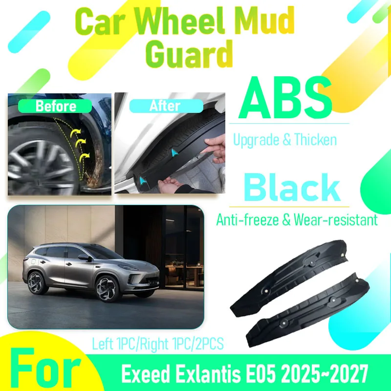 

Брызговики для Exeed Exlantix E05 MX 2025 2026 2027, антифризные, левый и правый, защита колес, автомобильные аксессуары