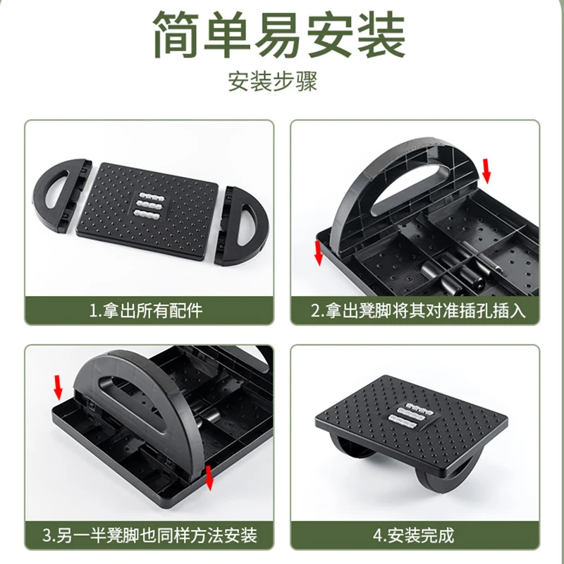 Office Foot Rest Stool Anti-Cross Leg Posture Corrector Ergonomic Under Desk Footrest for Home