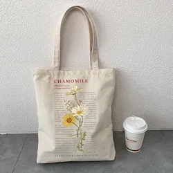 Chamomile Floral Tote Bag, Cute Botanical Print Canvas Shopping Bag, Back To School Gift Bag