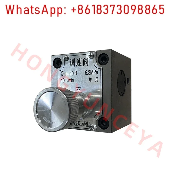 

Hydraulic flow speed control valve QI-10B flow regulation QCI/QT/QI-25