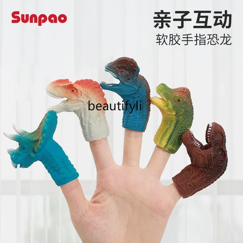 

Dinosaur head finger doll soft glue parent-child interaction simulation animal children's toy Tyrannosaurus rex wild animal