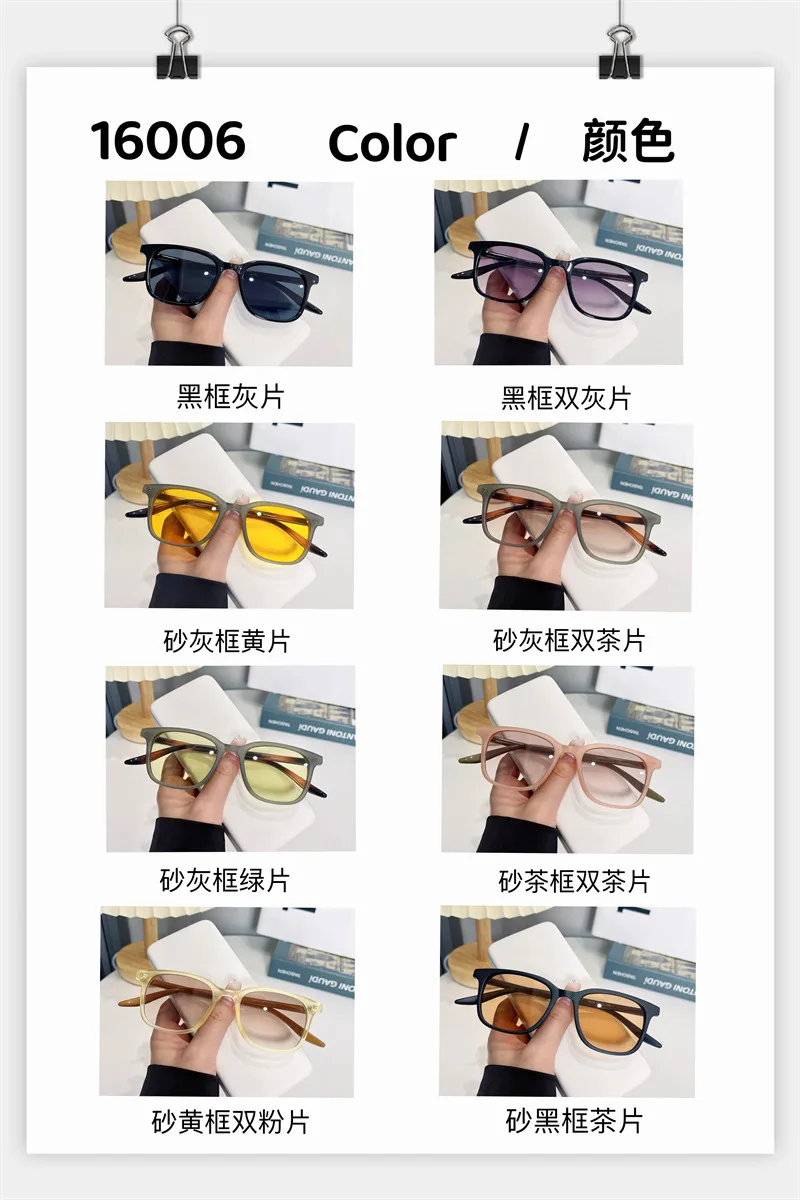 Luxuriöse Rechteckige Sonnenbrille für Damen und Herren Vintage Markendesigner Eckige Sonnenbrillen Herren Shades Damen Eyewear Brillen Gläser – Detail 9