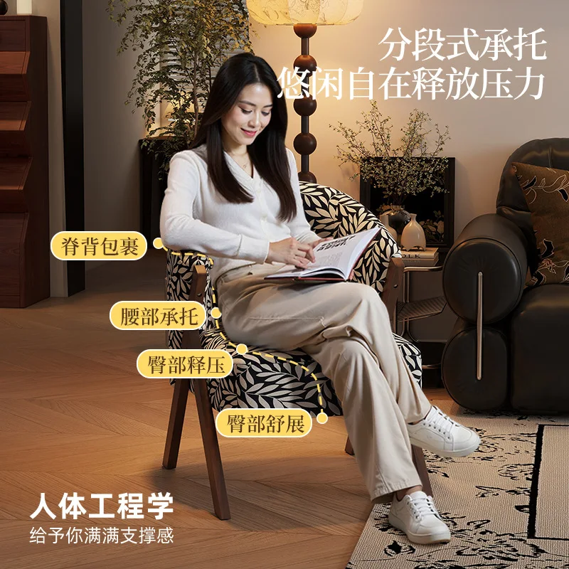 Retro single chair Chinese antique living room single sofa casual solid wood back chair study single seat