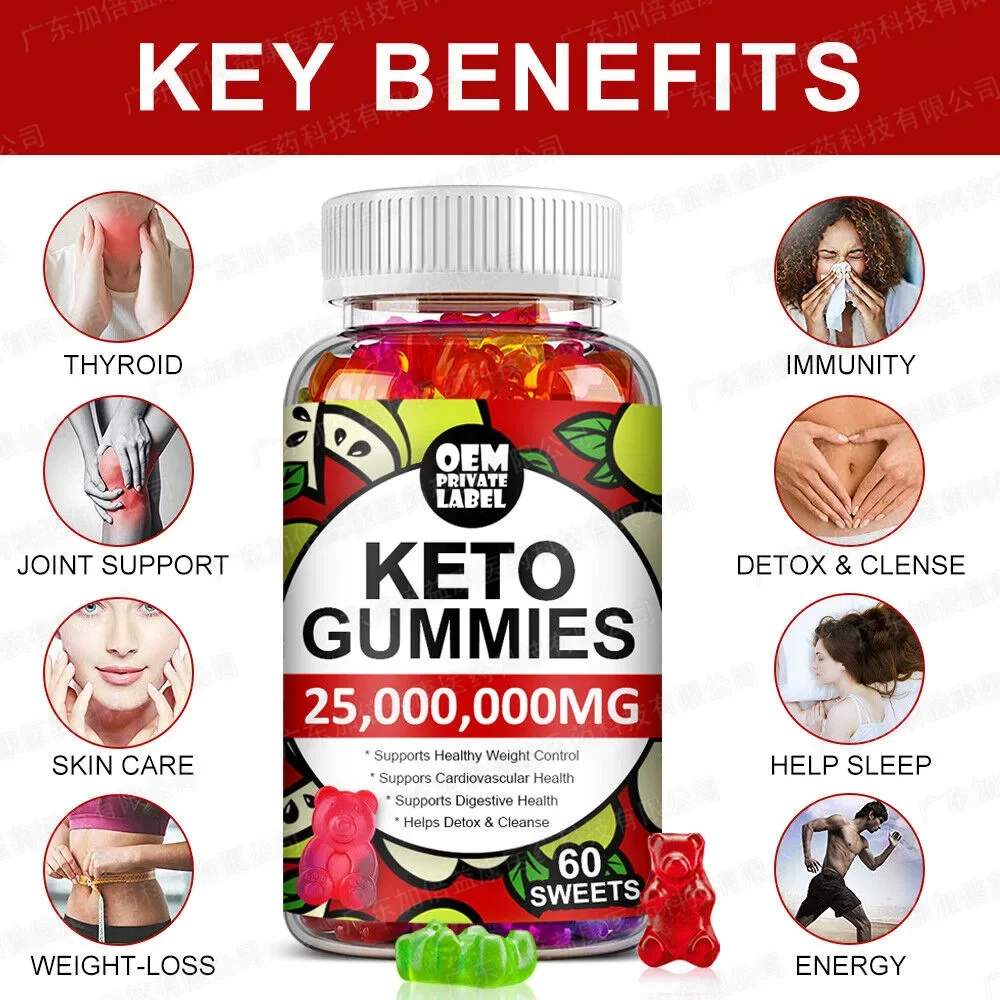 Ketone Gummies Vinagre de sidra de manzana Keto Bear & Boost, inmunidad