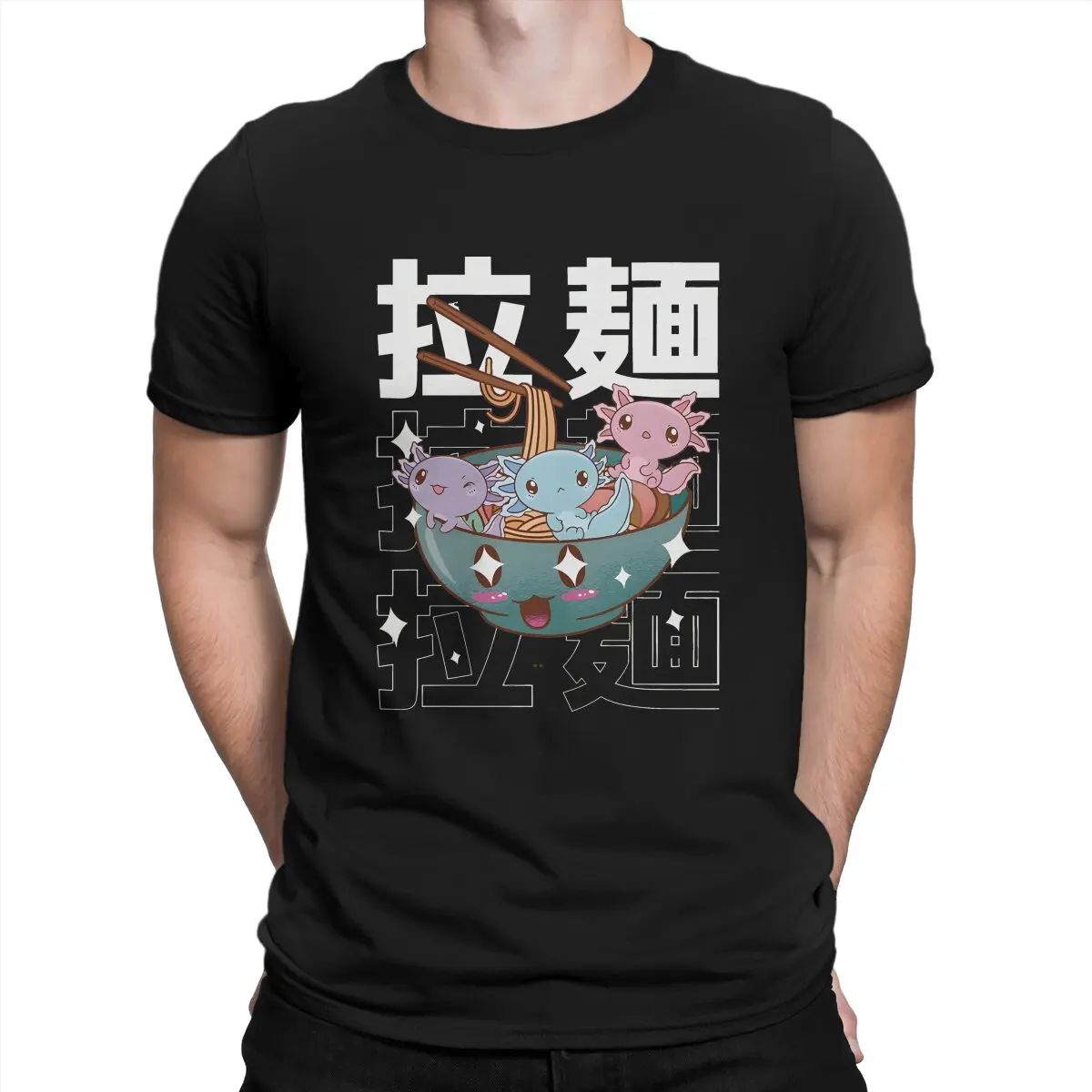 Axolotl Kawaii Inside Ramen Bowl Aesthetic Anime TShirt Harajuku Teenager Graphic High Quality Oversized O-Neck Men Tshirts