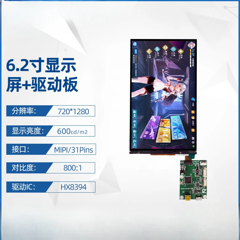Display LCD Driver Board Set, interface MIPI, 720x1280 Display Colorido, 600 Brilho, 6,2"