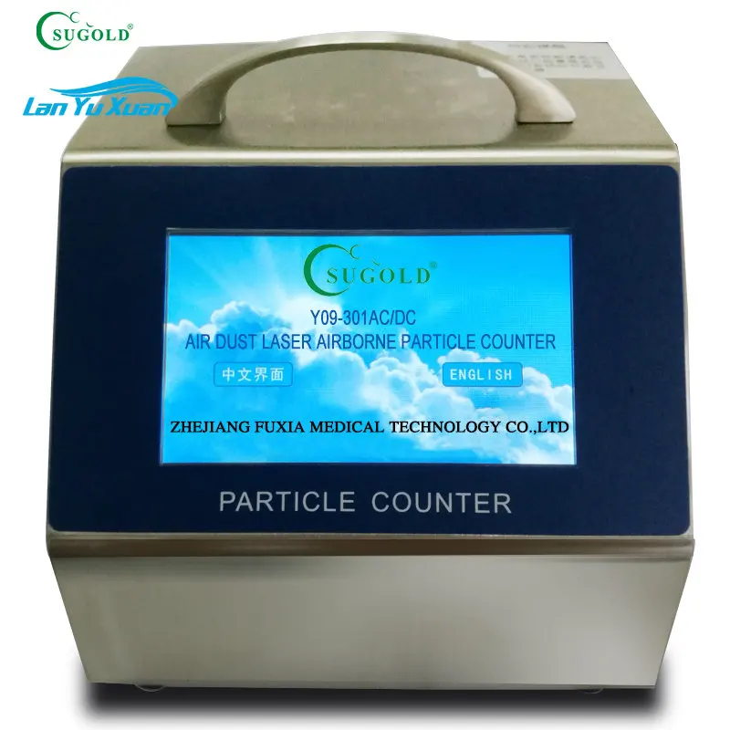 

Y09-301 AC-DC Портативный счетчик пыли