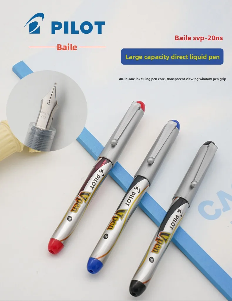 

Одноразовая ручка PILOT, подарок для взрослых, цветная прямая жидкая ручка для мальчиков и девочек, школьные принадлежности с неуглеродистыми чернилами