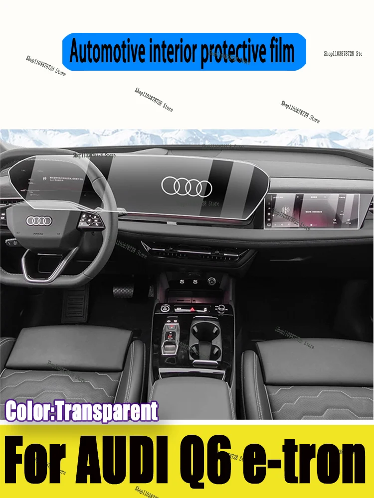 

For AUDI Q6 e-tron 2025 Panel Navigation Screen Automotive Interior Protective Cover Film Anti-Scratch Sticker