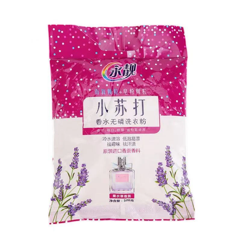 Bicarbonato de Sodio para Lavandería, Eliminación de Manchas Suave, Natural, Poco Espumoso, Antiácaros, Económico