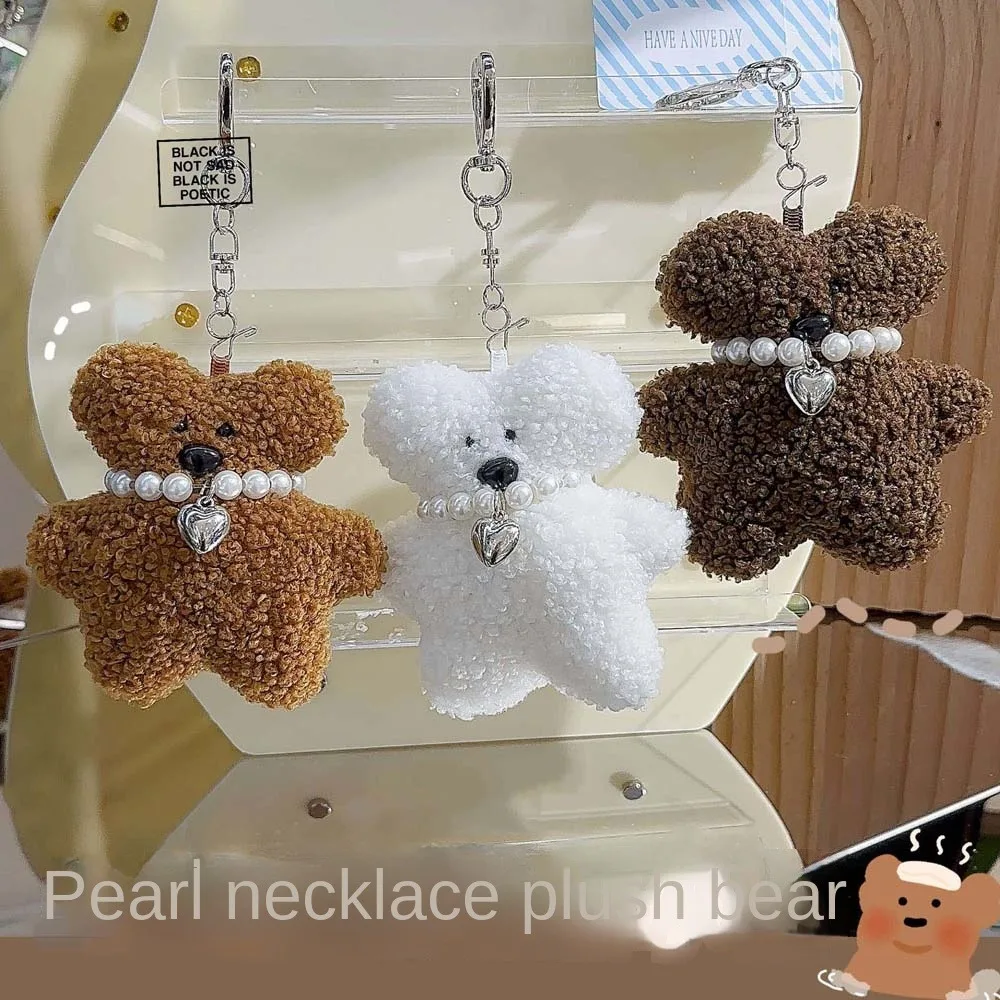 Pearl Necklace Bear Plush Bear Keychain Animal Soft Stuffed Plush Bear Doll Cartoon Toys Korean Car Key Ring Kids Couple