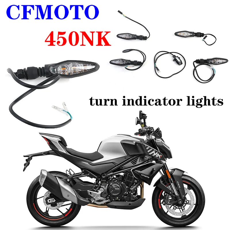 

Suitable for CFMOTO original accessories 450NK front and rear left and right turn signals CF400-7 turn indicator lights