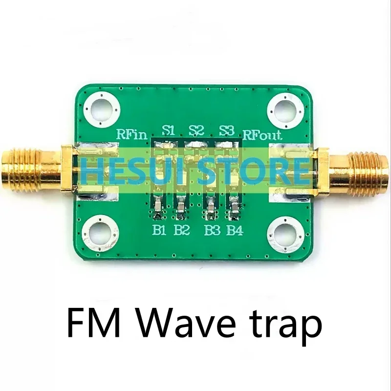 Band-stop filter 88MHz - 108MHz BSF Filter module FM Notch filter module board