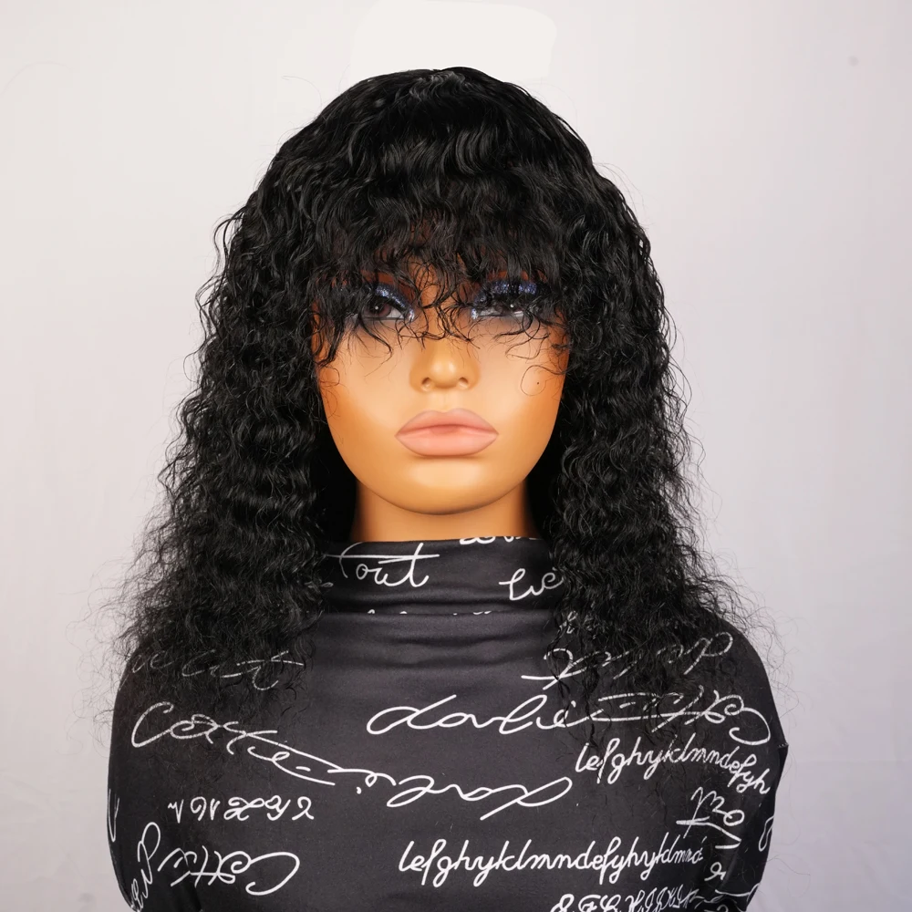 Black Bangs African… - image