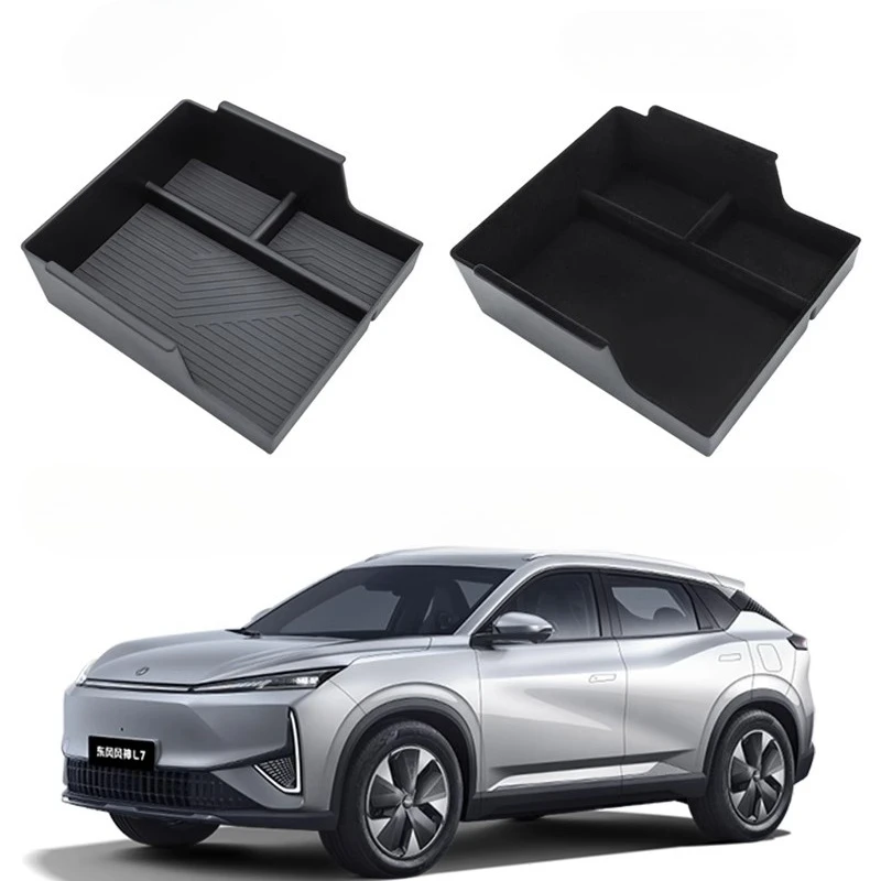 For Dongfeng Aeolus L7 Dedicated central control armrest box compartment storage box interior modification accessories and