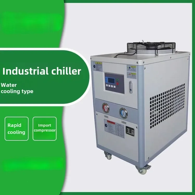 small chiller air-cooled circulating cooling freezer