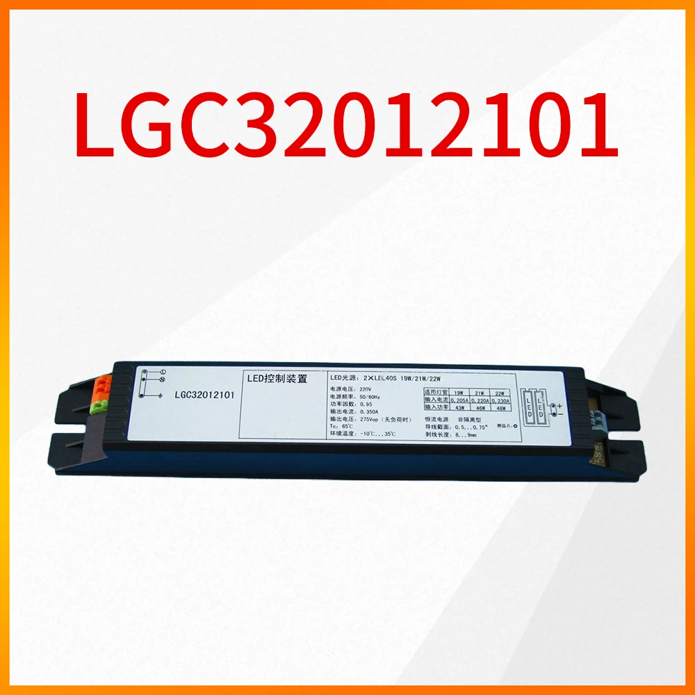 

Устройство управления светодиодными лампами LGC32012101 2XLDL40S 19 Вт/21 Вт/22 Вт для Panasonic, блок питания светодиодного привода постоянного тока 48 Вт