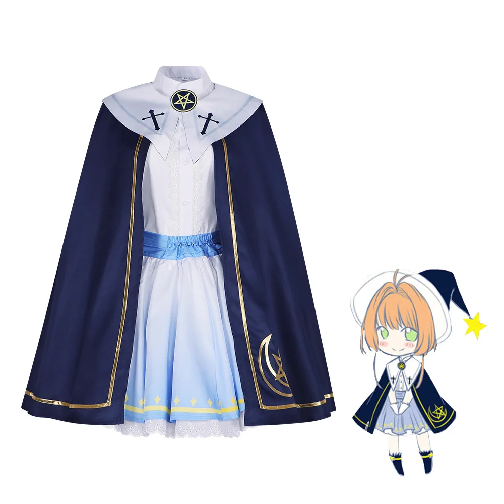 

Sakura Card Captor Costume Sakura Cosplay Costume Of The Ever-changing Sakura Costume For The Performance Of Magical Star Tomoyo