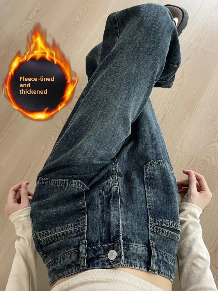 

Женские джинсы с высокой талией, широкими штанинами, на флисовой подкладке, утолщенные, свободного прямого кроя, в американском стиле, осенне-зимние, длинные, в пол